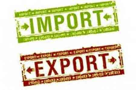 В 2018 году экспорт в Казахстане составил около 65% от оборота ВЭД